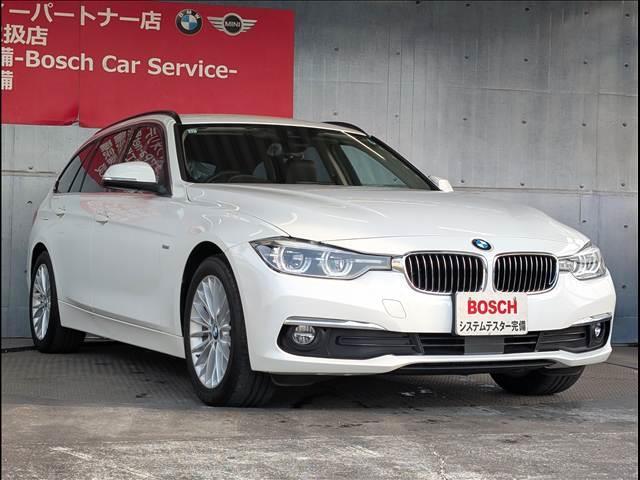 3シリーズ 320iツーリング ラグジュアリー 純正ナビ バックカメラ 革シート(9枚目)