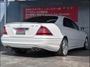 MERCEDES BENZ S-CLASS