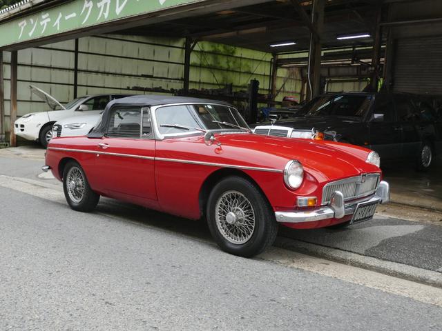 ＭＧ ＭＧＢ