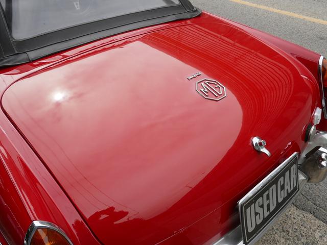 ＭＧ ＭＧＢ