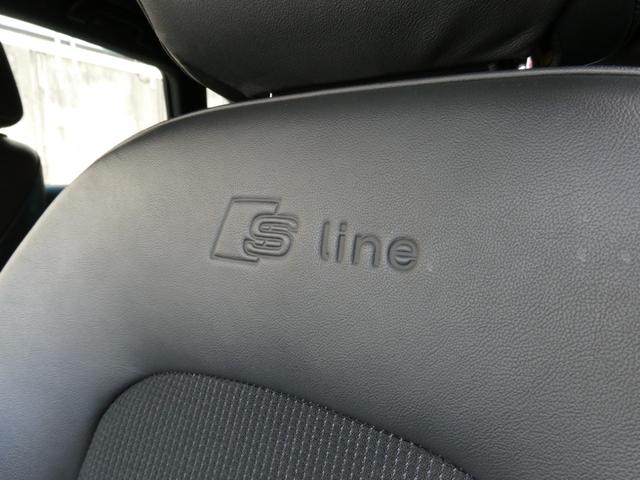 Ｑ５ ２．０ＴＦＳＩクワトロ　Ｓラインパッケージ　アダプティブクルーズコントロール　８速ティプトロニック　ハーフレザー　純正ナビ・ＴＶ・Ｂカメラ　ドラレコ　パワーバックドア　スマートキー　記録簿（43枚目）