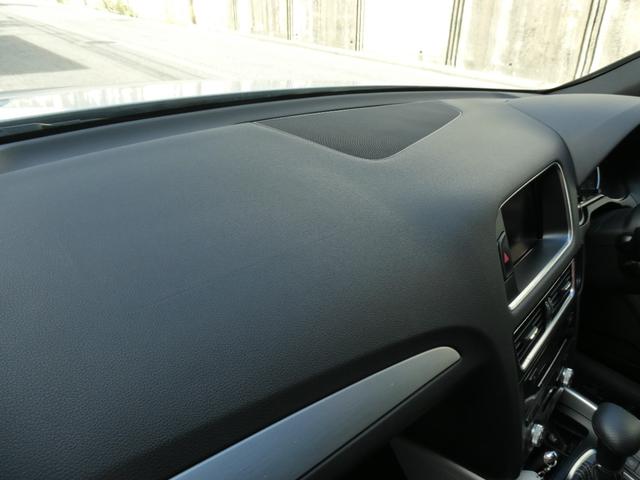 Ｑ５ ２．０ＴＦＳＩクワトロ　Ｓラインパッケージ　アダプティブクルーズコントロール　８速ティプトロニック　ハーフレザー　純正ナビ・ＴＶ・Ｂカメラ　ドラレコ　パワーバックドア　スマートキー　記録簿（44枚目）