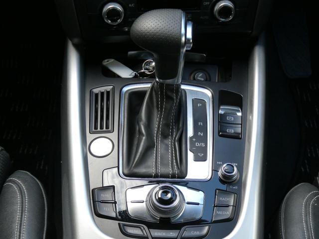 Ｑ５ ２．０ＴＦＳＩクワトロ　Ｓラインパッケージ　アダプティブクルーズコントロール　８速ティプトロニック　ハーフレザー　純正ナビ・ＴＶ・Ｂカメラ　ドラレコ　パワーバックドア　スマートキー　記録簿（57枚目）