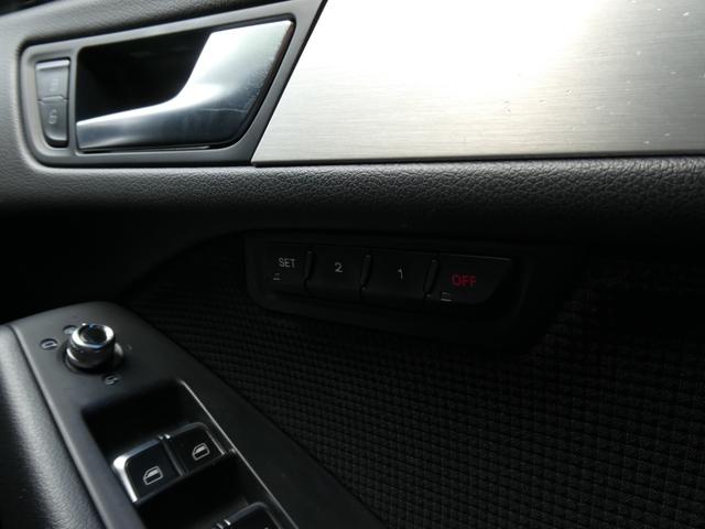 Ｑ５ ２．０ＴＦＳＩクワトロ　Ｓラインパッケージ　アダプティブクルーズコントロール　８速ティプトロニック　ハーフレザー　純正ナビ・ＴＶ・Ｂカメラ　ドラレコ　パワーバックドア　スマートキー　記録簿（70枚目）