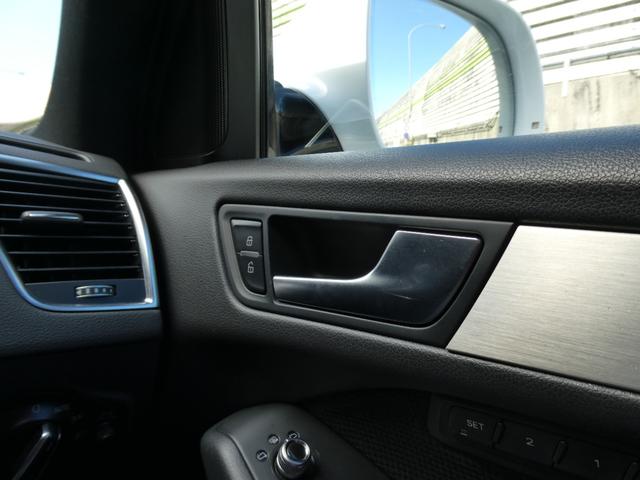 Ｑ５ ２．０ＴＦＳＩクワトロ　Ｓラインパッケージ　アダプティブクルーズコントロール　８速ティプトロニック　ハーフレザー　純正ナビ・ＴＶ・Ｂカメラ　ドラレコ　パワーバックドア　スマートキー　記録簿（71枚目）