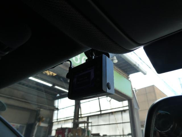 Ｑ５ ２．０ＴＦＳＩクワトロ　Ｓラインパッケージ　アダプティブクルーズコントロール　８速ティプトロニック　ハーフレザー　純正ナビ・ＴＶ・Ｂカメラ　ドラレコ　パワーバックドア　スマートキー　記録簿（74枚目）
