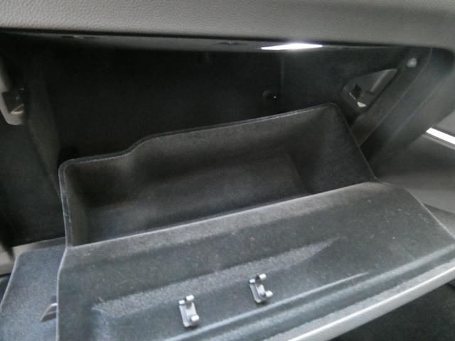 ステルヴィオ ２．２ターボ　ディーゼルＱ４　４ＷＤ　本革シート　アダプティブクルーズコントロール　パドルシフト　ディスプレイオーディオ　電動リヤゲート　スマートキー　記録簿　スペアキー（49枚目）