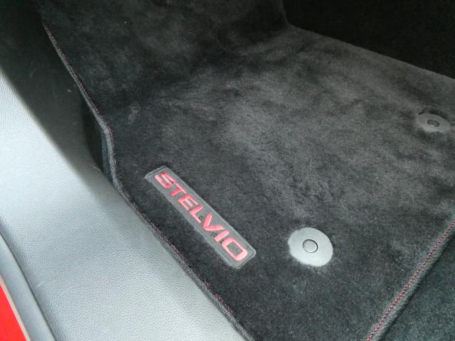 ステルヴィオ ２．２ターボ　ディーゼルＱ４　４ＷＤ　本革シート　アダプティブクルーズコントロール　パドルシフト　ディスプレイオーディオ　電動リヤゲート　スマートキー　記録簿　スペアキー（51枚目）