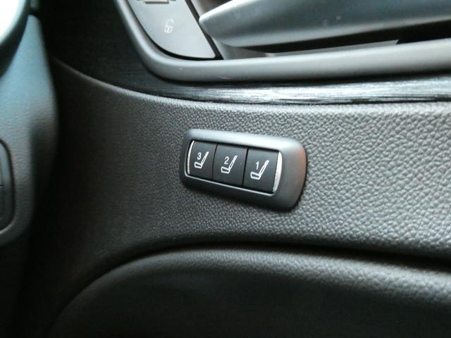 ステルヴィオ ２．２ターボ　ディーゼルＱ４　４ＷＤ　本革シート　アダプティブクルーズコントロール　パドルシフト　ディスプレイオーディオ　電動リヤゲート　スマートキー　記録簿　スペアキー（69枚目）