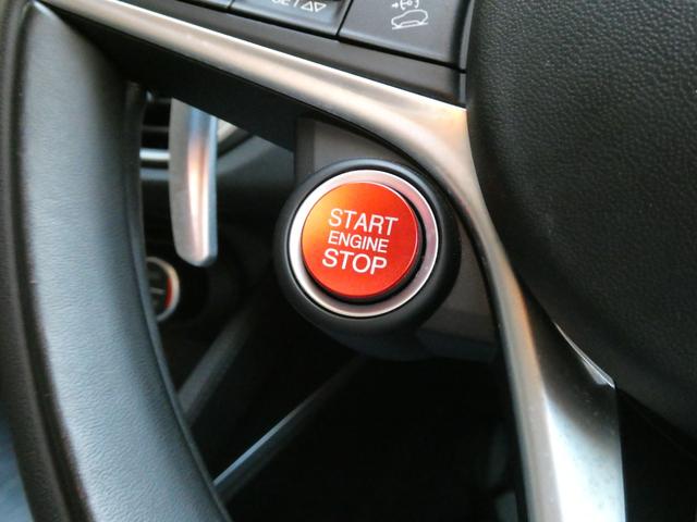 ステルヴィオ ２．２ターボ　ディーゼルＱ４　４ＷＤ　本革シート　アダプティブクルーズコントロール　パドルシフト　ディスプレイオーディオ　電動リヤゲート　スマートキー　記録簿　スペアキー（73枚目）