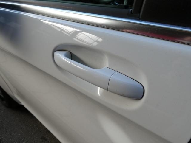 Vクラス V220d アバンギャルド ロング レーダーセーフティPKG 360°カメラ 本革シート リヤツインモニター 電動両側スライドドア パワーバックゲート 純正ナビ・TV・バックカメラ 衝突軽減ブレーキ レーンキープアシスト ディストロ(17枚目)