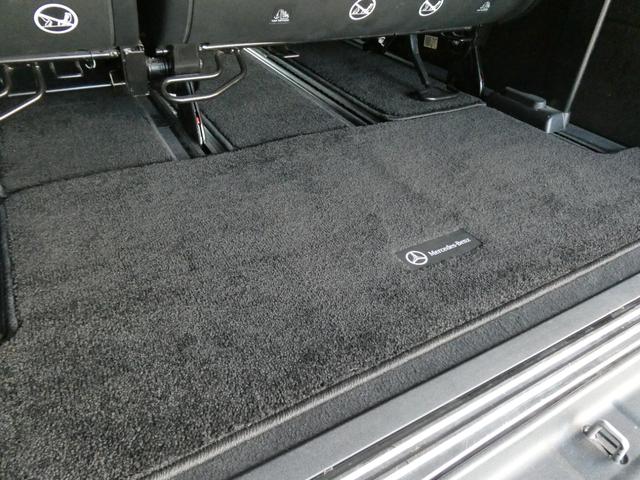 Vクラス V220d アバンギャルド ロング レーダーセーフティPKG 360°カメラ 本革シート リヤツインモニター 電動両側スライドドア パワーバックゲート 純正ナビ・TV・バックカメラ 衝突軽減ブレーキ レーンキープアシスト ディストロ(36枚目)