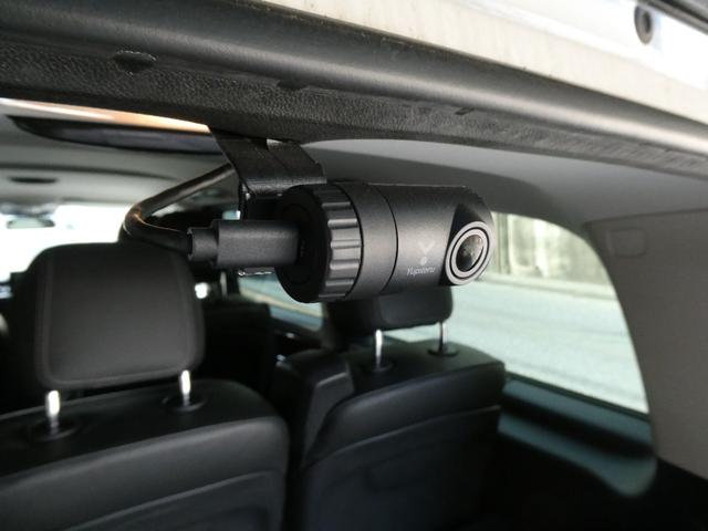 Vクラス V220d アバンギャルド ロング レーダーセーフティPKG 360°カメラ 本革シート リヤツインモニター 電動両側スライドドア パワーバックゲート 純正ナビ・TV・バックカメラ 衝突軽減ブレーキ レーンキープアシスト ディストロ(39枚目)