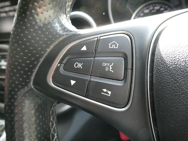 Vクラス V220d アバンギャルド ロング レーダーセーフティPKG 360°カメラ 本革シート リヤツインモニター 電動両側スライドドア パワーバックゲート 純正ナビ・TV・バックカメラ 衝突軽減ブレーキ レーンキープアシスト ディストロ(74枚目)