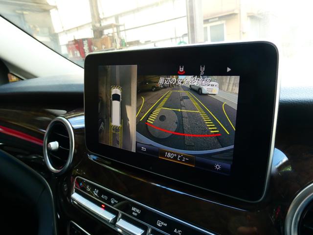 Vクラス V220d アバンギャルド ロング レーダーセーフティPKG 360°カメラ 本革シート リヤツインモニター 電動両側スライドドア パワーバックゲート 純正ナビ・TV・バックカメラ 衝突軽減ブレーキ レーンキープアシスト ディストロ(76枚目)