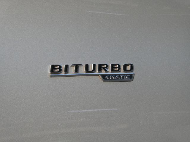 Ｃクラス Ｃ４３　４マチッククーペ　Ｃ４３　４マチッククーペ（４名）　レーダーセーフティＰＫＧ　Ｂカメラ　レザーシート＆ヒーター　純正１９ＡＷ　純正ナビ・ＴＶ　保証書　取扱説明書　記録簿　スペアキー　９速ＡＴ（16枚目）