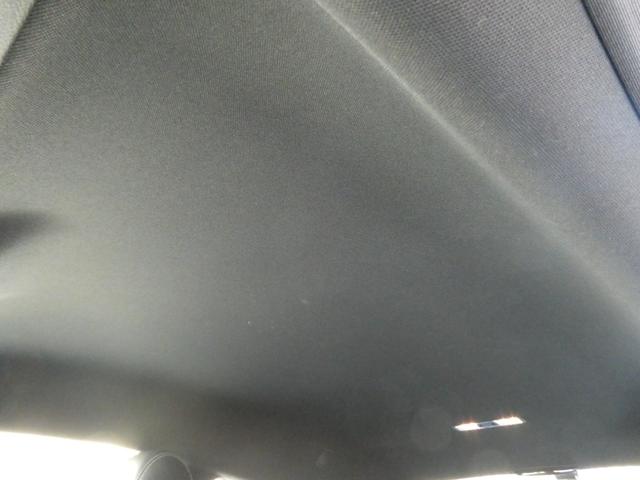 Ｃクラス Ｃ４３　４マチッククーペ　Ｃ４３　４マチッククーペ（４名）　レーダーセーフティＰＫＧ　Ｂカメラ　レザーシート＆ヒーター　純正１９ＡＷ　純正ナビ・ＴＶ　保証書　取扱説明書　記録簿　スペアキー　９速ＡＴ（43枚目）