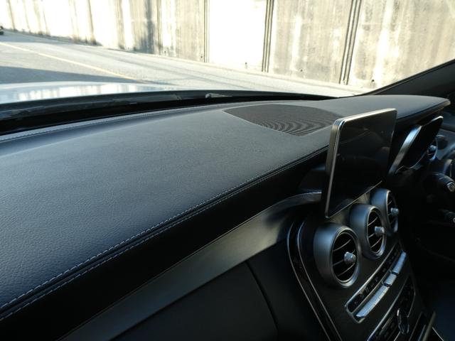 Ｃクラス Ｃ４３　４マチッククーペ　Ｃ４３　４マチッククーペ（４名）　レーダーセーフティＰＫＧ　Ｂカメラ　レザーシート＆ヒーター　純正１９ＡＷ　純正ナビ・ＴＶ　保証書　取扱説明書　記録簿　スペアキー　９速ＡＴ（48枚目）