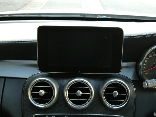 Ｃクラス Ｃ４３　４マチッククーペ　Ｃ４３　４マチッククーペ（４名）　レーダーセーフティＰＫＧ　Ｂカメラ　レザーシート＆ヒーター　純正１９ＡＷ　純正ナビ・ＴＶ　保証書　取扱説明書　記録簿　スペアキー　９速ＡＴ（55枚目）