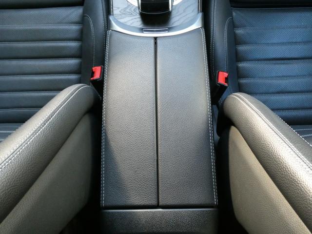 Ｃクラス Ｃ４３　４マチッククーペ　Ｃ４３　４マチッククーペ（４名）　レーダーセーフティＰＫＧ　Ｂカメラ　レザーシート＆ヒーター　純正１９ＡＷ　純正ナビ・ＴＶ　保証書　取扱説明書　記録簿　スペアキー　９速ＡＴ（58枚目）