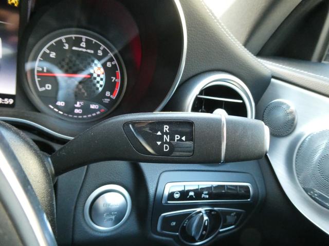 Ｃクラス Ｃ４３　４マチッククーペ　Ｃ４３　４マチッククーペ（４名）　レーダーセーフティＰＫＧ　Ｂカメラ　レザーシート＆ヒーター　純正１９ＡＷ　純正ナビ・ＴＶ　保証書　取扱説明書　記録簿　スペアキー　９速ＡＴ（77枚目）