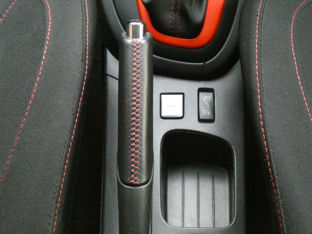 ルーテシア ルノースポール　シャシーカップ　１．６Ｌターボエンジン　ＲＳモード　純正バケットシート　ＥＴＣ　クルーズコントロール　パドルシフト　純正アルミホイル　バスフレックススピーカー（58枚目）