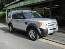 LAND ROVER DISCOVERY 3