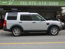 LAND ROVER DISCOVERY 3