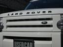 LAND ROVER DISCOVERY 3