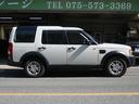 LAND ROVER DISCOVERY 3