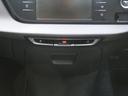 CITROEN GRAND C4 PICASSO