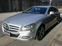 ＣＬＳ３５０　ブルーエフィシェンシーシューティングＢ　ＣＬＳ３５０　ブルーエフィシェンシーシューティングＢ（５名）　黒革　ＳＲ　レーダーセーフティ(5枚目)