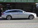 MERCEDES BENZ CLS-CLASS SHOOTING BRAKE