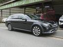 MERCEDES BENZ E-CLASS ALL TEEEAIN