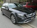 MERCEDES BENZ E-CLASS ALL TEEEAIN