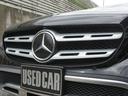 MERCEDES BENZ E-CLASS ALL TEEEAIN