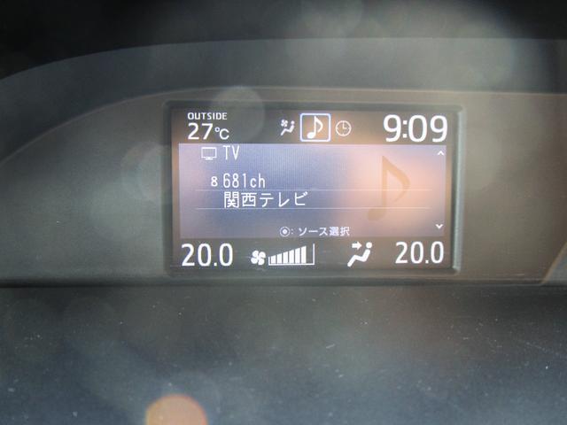Si ダブルバイビーII モデリスタエアロ トヨタセーフティセンス ドラレコ ETC 9インチ純正ナビ(CD DVD SD BT フルセグ) 12インチフリップダウンモニター バックカメラ クリアランスソナー(19枚目)