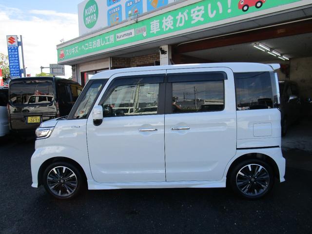 スペーシアカスタム ハイブリッドXSターボ 純正全方位カメラナビ付 カスタムターボ 純正9インチ全方位カメラナビ Bluetooth 衝突被害軽減システム レーンアシスト クリアランスソナー スマートキー アイドリングストップ(9枚目)