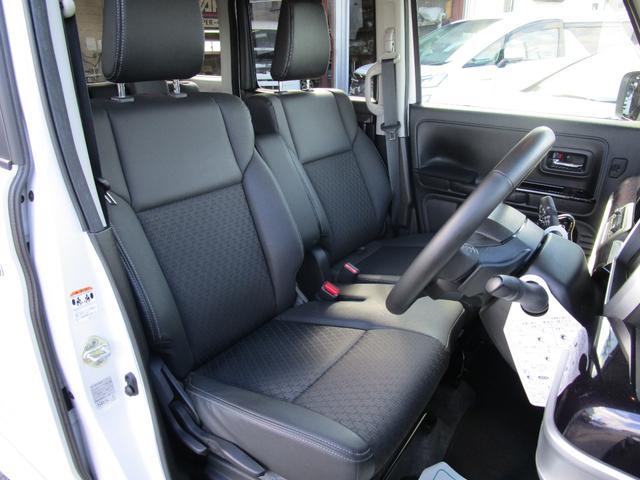 スペーシアカスタム ハイブリッドXSターボ 純正全方位カメラナビ付 カスタムターボ 純正9インチ全方位カメラナビ Bluetooth 衝突被害軽減システム レーンアシスト クリアランスソナー スマートキー アイドリングストップ(12枚目)