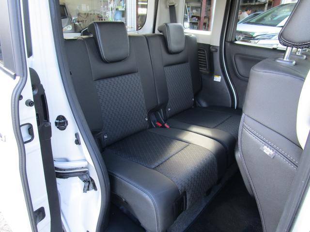 スペーシアカスタム ハイブリッドXSターボ 純正全方位カメラナビ付 カスタムターボ 純正9インチ全方位カメラナビ Bluetooth 衝突被害軽減システム レーンアシスト クリアランスソナー スマートキー アイドリングストップ(15枚目)