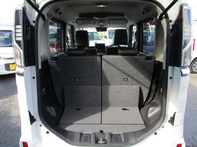 スペーシアカスタム ハイブリッドXSターボ 純正全方位カメラナビ付 カスタムターボ 純正9インチ全方位カメラナビ Bluetooth 衝突被害軽減システム レーンアシスト クリアランスソナー スマートキー アイドリングストップ(16枚目)