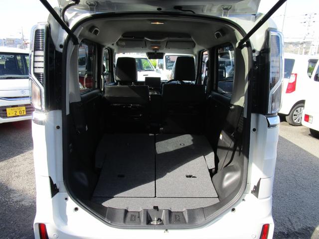 スペーシアカスタム ハイブリッドXSターボ 純正全方位カメラナビ付 カスタムターボ 純正9インチ全方位カメラナビ Bluetooth 衝突被害軽減システム レーンアシスト クリアランスソナー スマートキー アイドリングストップ(17枚目)