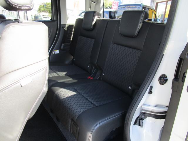 スペーシアカスタム ハイブリッドXSターボ 純正全方位カメラナビ付 カスタムターボ 純正9インチ全方位カメラナビ Bluetooth 衝突被害軽減システム レーンアシスト クリアランスソナー スマートキー アイドリングストップ(20枚目)