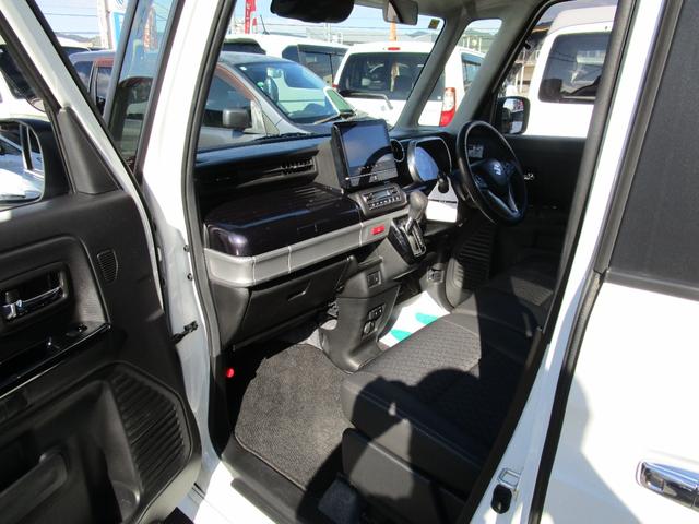 スペーシアカスタム ハイブリッドXSターボ 純正全方位カメラナビ付 カスタムターボ 純正9インチ全方位カメラナビ Bluetooth 衝突被害軽減システム レーンアシスト クリアランスソナー スマートキー アイドリングストップ(22枚目)