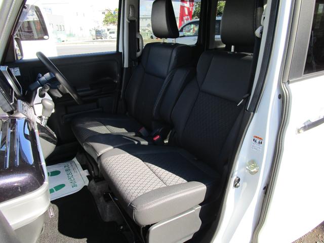 スペーシアカスタム ハイブリッドXSターボ 純正全方位カメラナビ付 カスタムターボ 純正9インチ全方位カメラナビ Bluetooth 衝突被害軽減システム レーンアシスト クリアランスソナー スマートキー アイドリングストップ(23枚目)