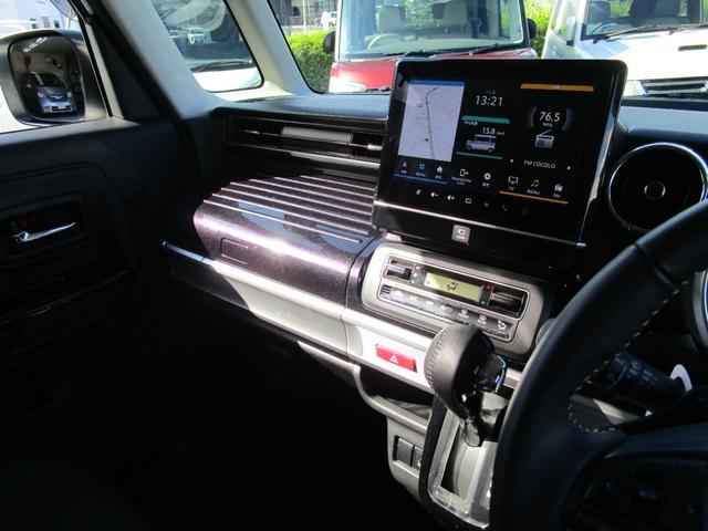 スペーシアカスタム ハイブリッドXSターボ 純正全方位カメラナビ付 カスタムターボ 純正9インチ全方位カメラナビ Bluetooth 衝突被害軽減システム レーンアシスト クリアランスソナー スマートキー アイドリングストップ(24枚目)