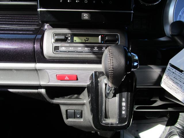 スペーシアカスタム ハイブリッドXSターボ 純正全方位カメラナビ付 カスタムターボ 純正9インチ全方位カメラナビ Bluetooth 衝突被害軽減システム レーンアシスト クリアランスソナー スマートキー アイドリングストップ(26枚目)