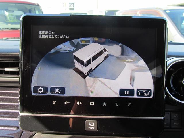 スペーシアカスタム ハイブリッドXSターボ 純正全方位カメラナビ付 カスタムターボ 純正9インチ全方位カメラナビ Bluetooth 衝突被害軽減システム レーンアシスト クリアランスソナー スマートキー アイドリングストップ(28枚目)