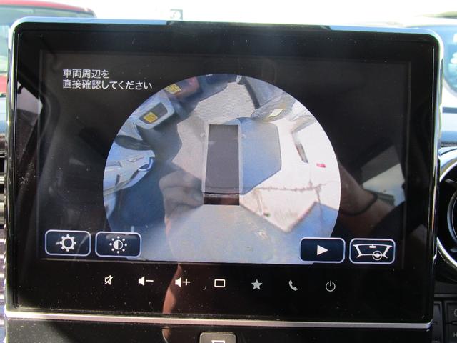 スペーシアカスタム ハイブリッドXSターボ 純正全方位カメラナビ付 カスタムターボ 純正9インチ全方位カメラナビ Bluetooth 衝突被害軽減システム レーンアシスト クリアランスソナー スマートキー アイドリングストップ(29枚目)