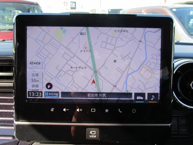 スペーシアカスタム ハイブリッドXSターボ 純正全方位カメラナビ付 カスタムターボ 純正9インチ全方位カメラナビ Bluetooth 衝突被害軽減システム レーンアシスト クリアランスソナー スマートキー アイドリングストップ(30枚目)